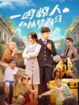3dnagoonimation在线观看免费