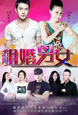 3dnagoonimation在线观看免费