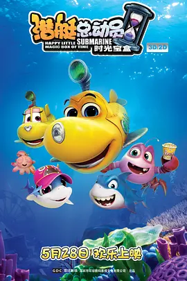 精品一区二区三区免费毛片爱